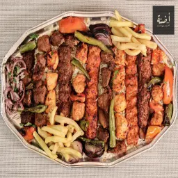 سوبر اضنه